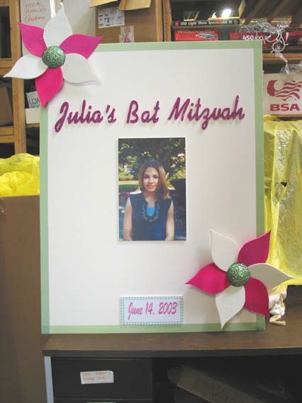 julie's sib